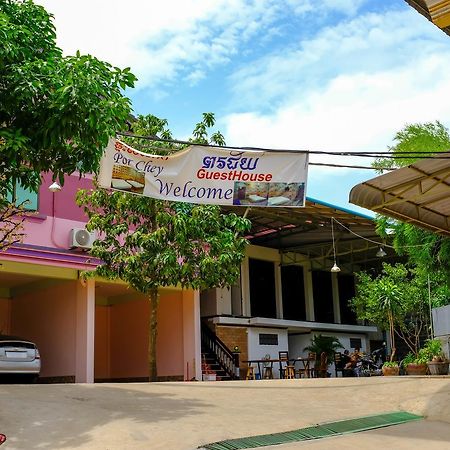 Por Chey Hotel Battambang Kültér fotó